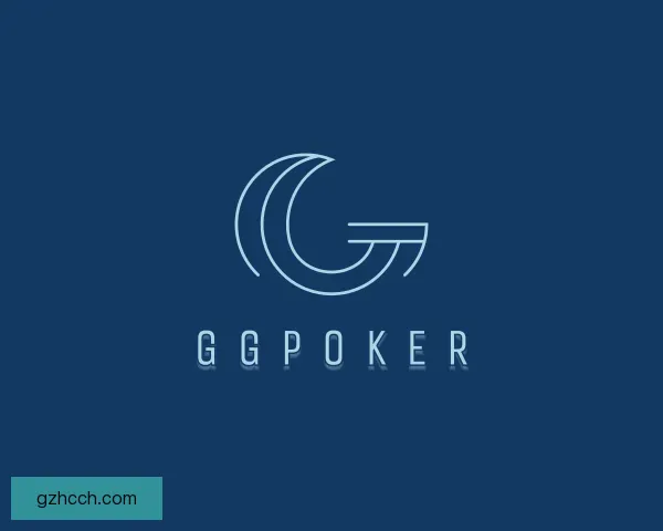 认识GGPoker